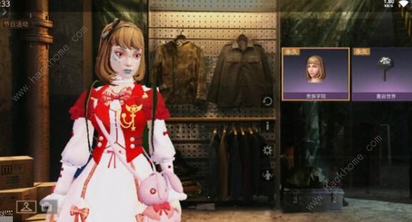 明日之后捏脸代码大全_明日之后捏脸代码女半感染者