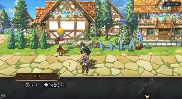 另一个伊甸隐藏地点汇总2