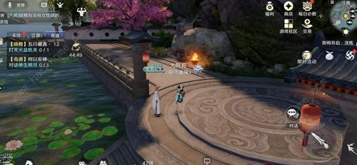 天涯明月刀手游刘夫人案攻略2