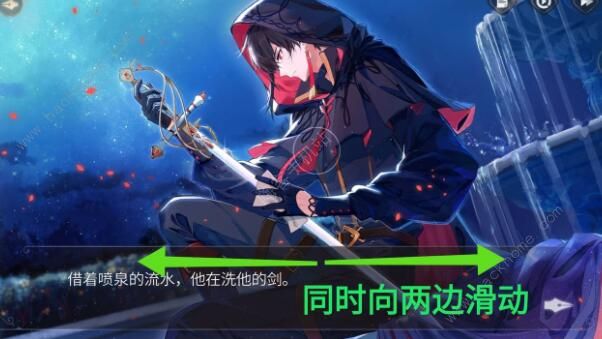 时空中的绘旅人彩蛋大全2