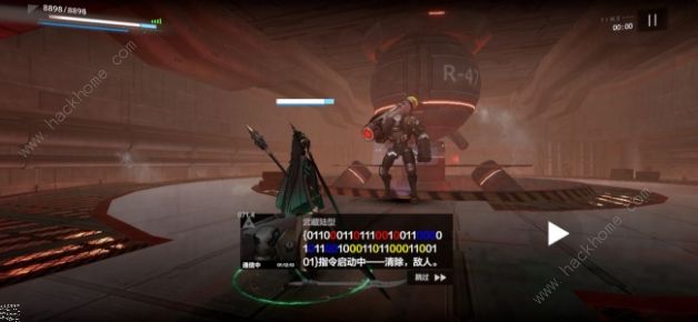 战双帕弥什曲间章隐藏剧情攻略1