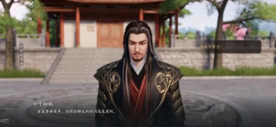 天涯明月刀手游逆天改命主线攻略_天涯明月刀手游改命任务