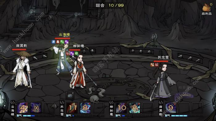 烟雨江湖绣春刀怎么获得3