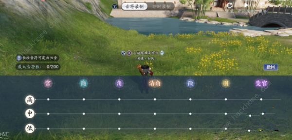 天涯明月刀手游曲谱大全_天涯明月刀手游最新区 天涯明月刀手游曲谱大全_天涯明月刀手游最新区