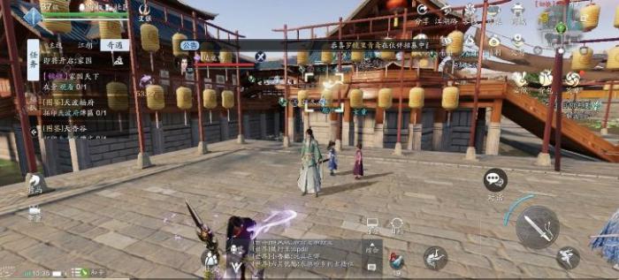 天涯明月刀手游醉月居寒木向阳成就怎么完成3