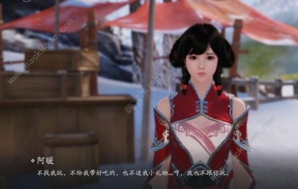 天涯明月刀手游盖术案件攻略_天涯明月刀手游最新区