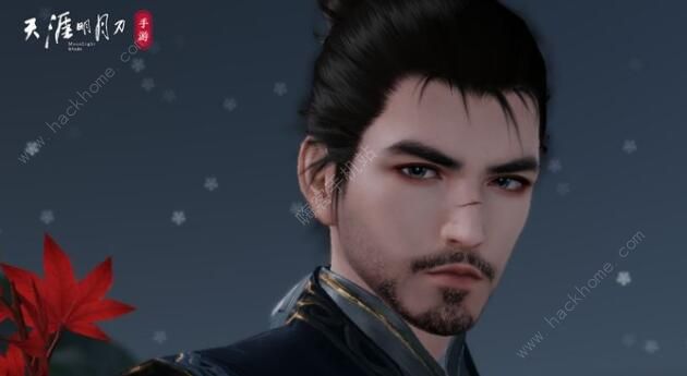 天涯明月刀手游钓鱼地点大全3