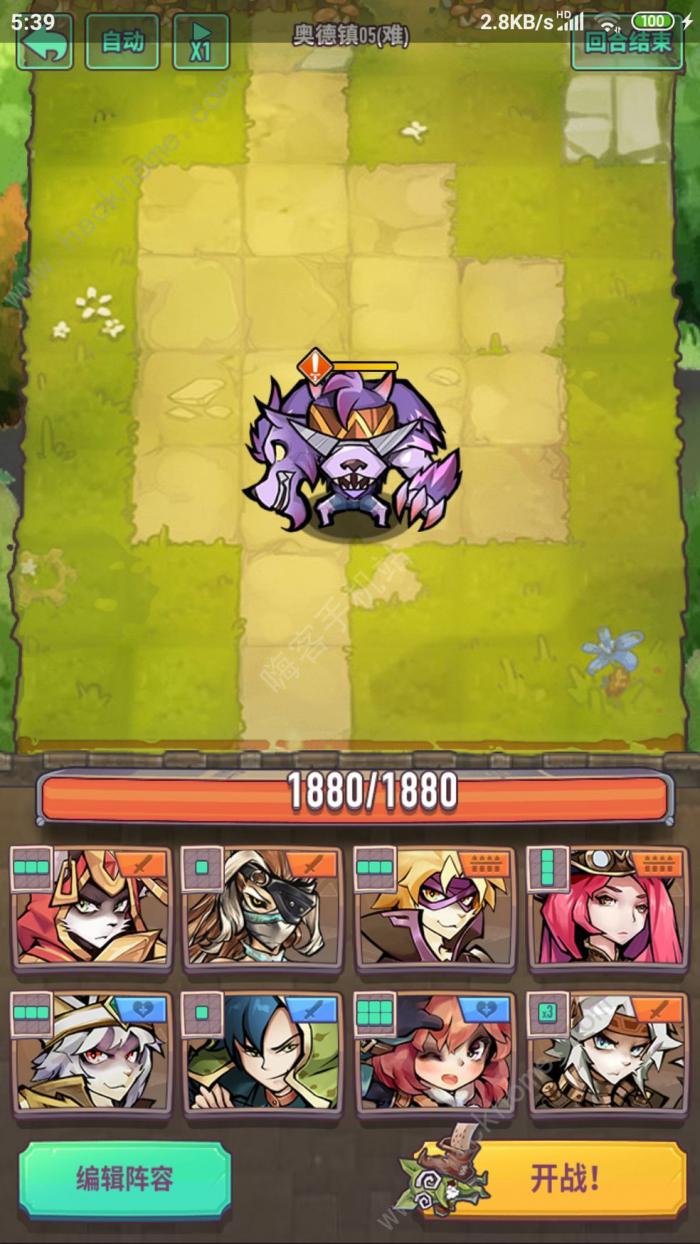 巨像骑士团爬塔169层通关攻略3