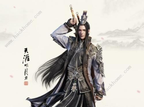 天涯明月刀手游真武技能连招分享3