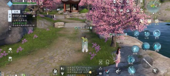 天涯明月刀手游移花攻略大全1