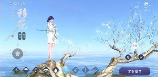 天涯明月刀手游移花连招技巧分享1