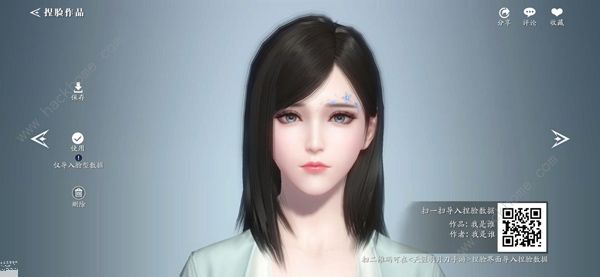 天涯明月刀手游捏脸数据女二维码汇总12