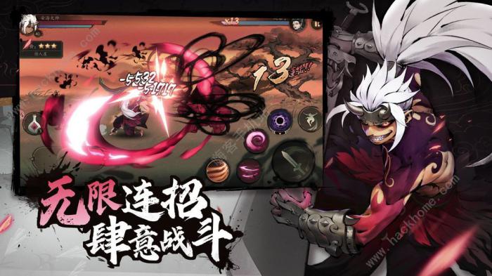 斗诡游戏攻略大全3