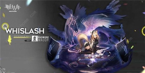 明日方舟鞭刃怎么得2