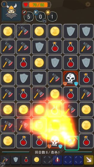 矮人与地城攻略大全1