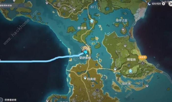 原神庆云顶七天神像怎么解锁_原神璃月庆云顶七天神像怎么开