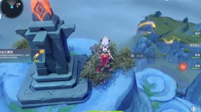 原神庆云顶七天神像怎么解锁9