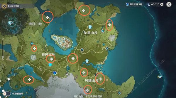 原神地灵龛位置大全_原神轻策庄地灵龛位置