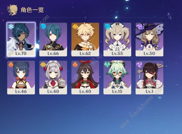 原神日语配音cv表1