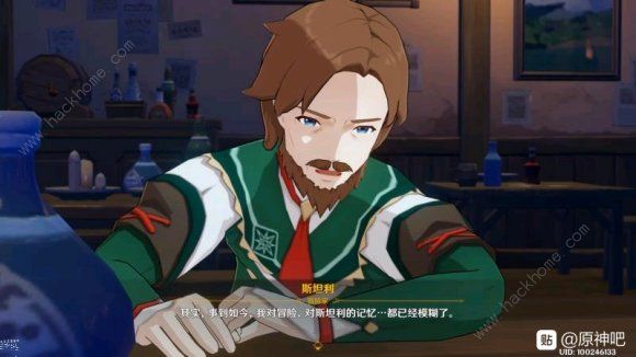 原神日语配音cv表2