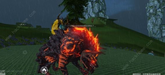 妄想山海坐骑大全4