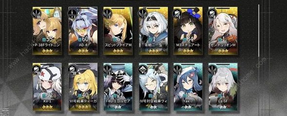 灰烬战线最强输出阵容搭配攻略2