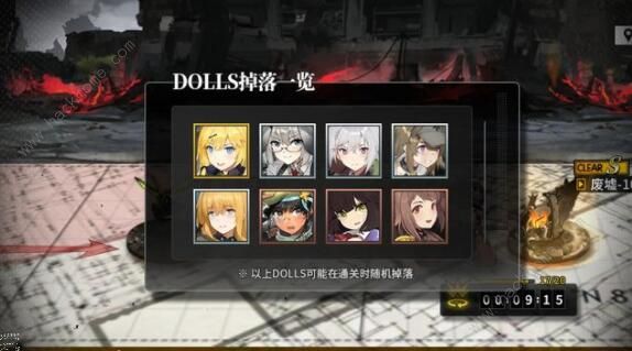 灰烬战线二星角色推荐2