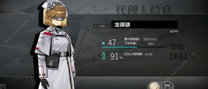 灰烬战线新手十连角色哪个好1