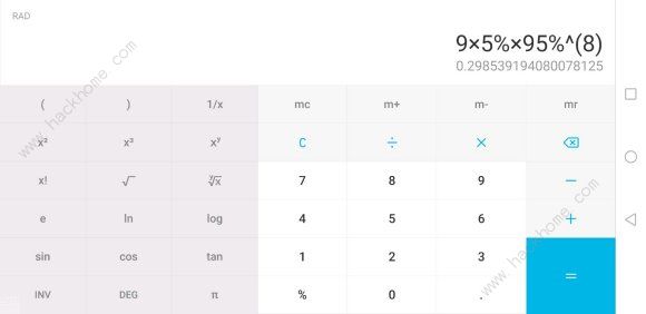 灰烬战线抽卡概率2