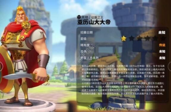 万国觉醒日落峡谷阵容搭配攻略_万国觉醒日落峡谷装备生效吗