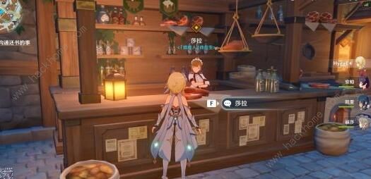 原神麻烦的工作攻略3