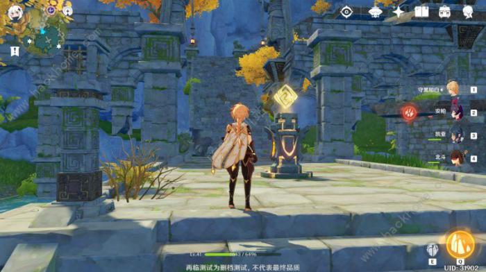 原神风龙废墟的七天神像怎么开启_原神风龙废墟的七天神像在哪里?