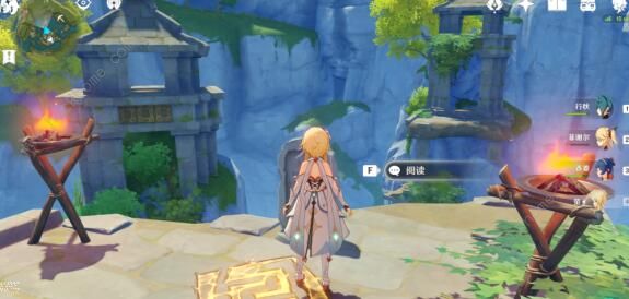 原神无名的宝藏任务攻略4