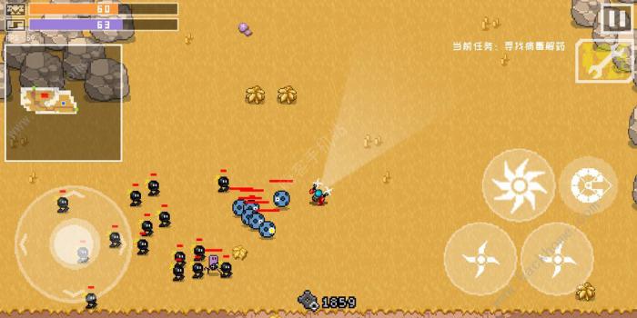 最后一个地球人游戏新手攻略1