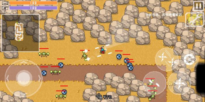 最后一个地球人游戏新手攻略3