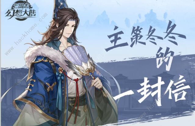 三国志幻想大陆奇策挑战阵容怎么搭配1