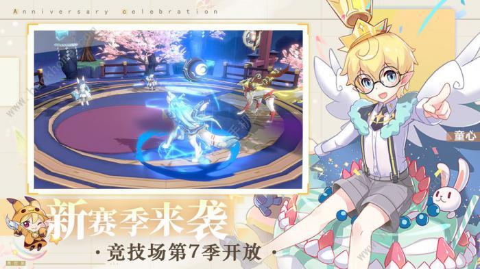 奥拉星手游无念厉害吗3