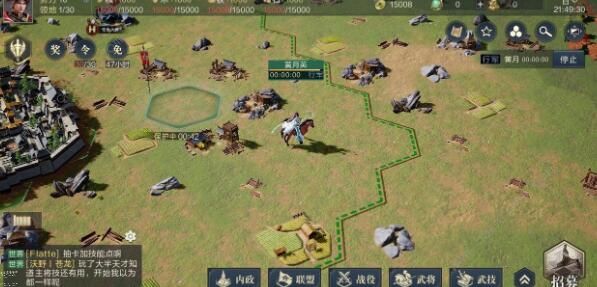 鸿图之下开荒攻略_鸿图之下开荒最快的队伍