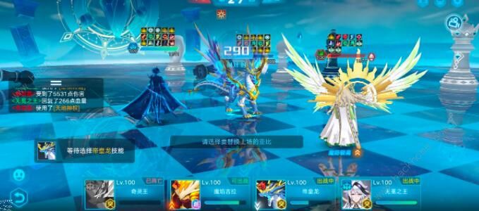 奥拉星手游魔神契约攻略2