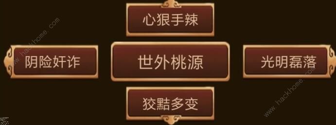 悦韵江湖mud攻略大全_悦韵江湖mud破解