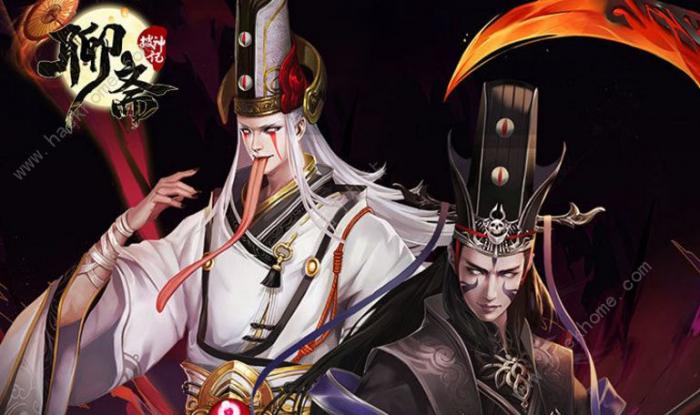 聊斋搜神记新手攻略2