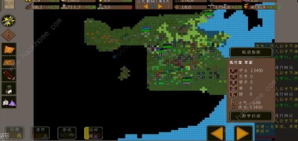 东周模拟战军团攻略3