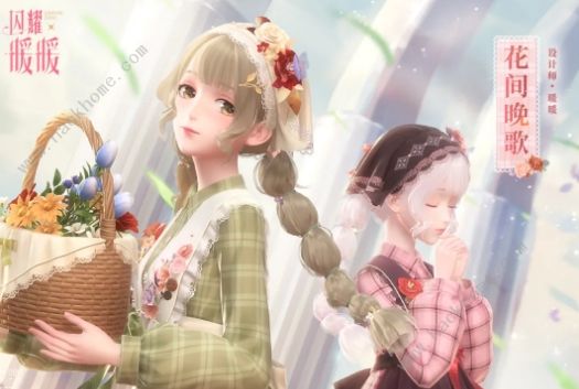 闪耀暖暖春野迷踪复刻攻略大全_闪耀暖暖原野踏青