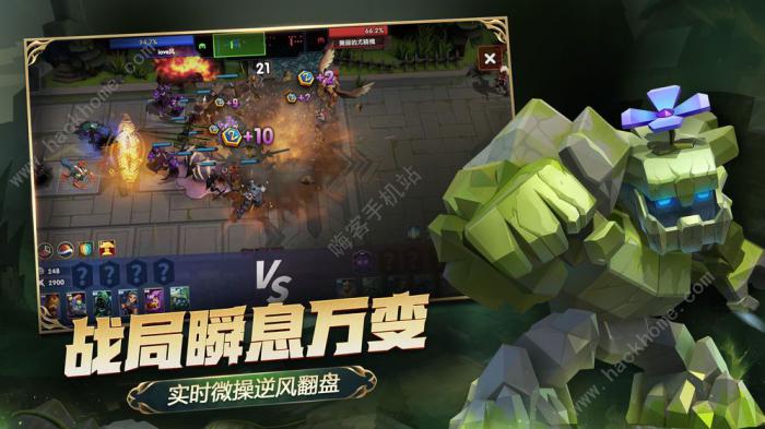 荣誉指挥官新手攻略3