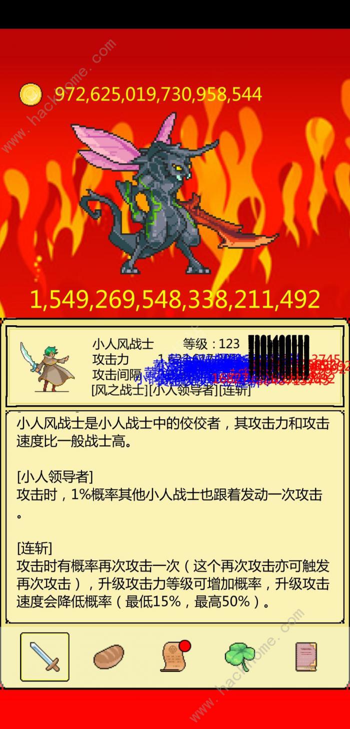 打BOss手游通关攻略_boss 打BOss手游通关攻略_boss