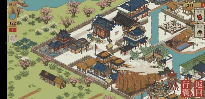 江南百景图桃花村布局推荐3