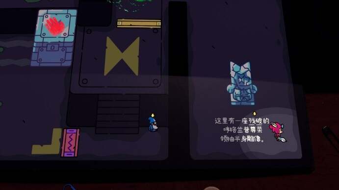 勇敢小骑士成就怎么做23