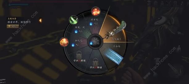 捕盗行纪锁妖塔30层怎么过10