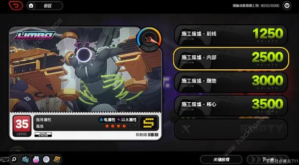 绝区零零号空洞150业绩怎么获得3