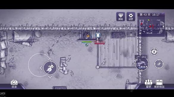 阿瑞斯病毒2叛军营地物资怎么白嫖1